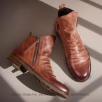 ショッピングエンジニア ドレープ ショートブーツ エンジニアブーツ メンズ ブーツ サイドジッパー シューズ 靴 男 ファスナー付き ドレスシューズ フォーマル 革靴 スノーブーツ