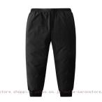 防寒 パンツ メンズ ボトムス ロング ダウン パンツ ジョガー テーパード ズボン 厚手 防寒 暖かい 防風 アウトドア キャンプ 秋 冬