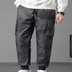 暖かい ダウンパンツ メンズ ジョガー 冬 ダウン ボトム 防寒パンツ 羽毛 防風 ジョガー ウエストゴム 軽い 保温 スポーツウェア 登山 バイク 自転車 部屋着