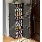 ショッピング下駄 シューズボックス シューズラック 靴箱 下駄箱 組み立て式 シューズケース 防塵防汚防水 大容量 玄関収納 屋外 おしゃれ 軽量 玄関収納ボックス 超薄型