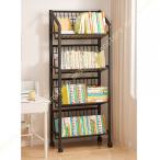 ショッピング本棚 本棚 オープンラック ファイルワゴン スチール本棚 可動式 収納棚 360度回転するキャスター付き 仕切付き 斜め置き A4対応 多用途 省スペーススチール製