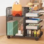 ショッピング本棚 本棚 書架 ブックシェルフ ランドセルラック デスクサイド本棚 本立て 机下書包置き棚 キャスター付き 書類棚 収納棚 収納ラック ファイルワゴン サイドワゴン