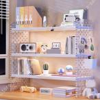 卓上棚 卓上ラック 有孔ボード 机上