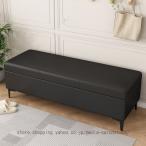 ベンチ 収納 スツール ベンチソファー おしゃれ 収納スツール 椅子 収納付き 北欧 2人用 収納ベンチ チェア ボックス いす 背もたれなし収納ベンチ