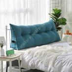 .. соус подушка bed треугольник подушка большой цвет модный диван подушка пара подушка поясница подушка 150*50*25cm прямоугольный ... подушка Северная Европа ...