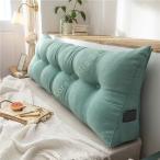  треугольник подушка bed одноцветный .. соус подушка симпатичный Wedge подушка чтение подушка .. соус подушка длинный ... моти моти 