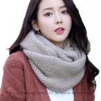 ショッピングスヌード ファー スヌード レディース ネックウォーマー 冬 厚手 防寒 ファーマフラー 無地 冬 暖かさ ふわふわ裏起毛 防風 防寒 柔らかい 軽量 秋冬 小顔効果 通勤