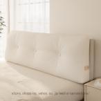  head панель подушка поясница данный . подушка Wedge подушка bed диван .. соус диван подушка - подушка мягкий модный простой карман 