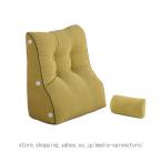  поясница данный . подушка модный треугольник диван-кровать для .. соус интерьер смешанные товары ........ чтение смартфон игра лежать на полу поясница подушка ...