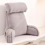  ведущий pillow Wedge локти имеется подушка .. соус bed диван поясница данный . Dakimakura ... треугольник чтение ... поясница подушка 