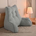 .. соус .. соус пол подушка bed. сверху чтение для перевозка удобный поясница подушка спина диван для .. передний релаксация 