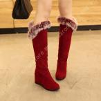 ムートンブーツ レディース 美脚 ロング丈 暖かい ふわふわ 裏起毛 スノーブーツ 冬 冬用 滑り止め スリッポン 学生 モコモコ 雪対応 保温 女性 防寒 軽量