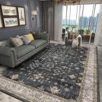 カーペット マット モロッコ 幾何学柄 お洒落 撥水 滑り止め付き リビング 洗濯可 厚み 弾力性 高級 北欧風 清潔 防ダニ 軽量 ラグ ヴィンテージ 幾何学模様