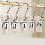 10個セット ホワイト手袋 帽子 ノンスリップ すべらない ハンガー クリップ 洗濯バサミ フック シルバー おしゃれ スリム乾湿両用 洗濯 収納ハンガー 耐久性