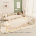 . круглый ковровое покрытие ковер ... ковер ковровое покрытие коврик предотвращение скольжения имеется электроковер соответствует . круглый ковер 2 татами 3 татами 4 татами . вода . клещи антибактериальный дезодорация центральный ковер Северная Европа 