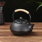 ショッピング南部鉄瓶 鉄器 鉄瓶 毎日使用で自然に鉄分を無理なく吸収することができます 鉄器 鉄瓶 0.8L 鉄瓶 茶瓶 やかん 鉄 鉄分 おしゃれ 工芸品 伝統工芸 オシャレ 鉄器 贈り物