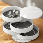 ショッピングknh 小物をたくさん収納、パッとわかってサッと取り出せる 収納トレイ 4段式 回転収納ボックス アクセサリー 収納 アクセサリーケース アクセサリートレイ トレー