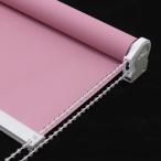  roll screen цепь тип затемнение roll занавески roll выше шторы изоляция модный простой полиэстер водонепроницаемый защищающий от холода . способ окно балкон 