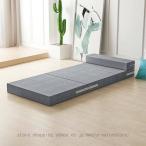  складной матрац одиночный толщина 5/810cm 4 . складывать bed коврик матрац .. диван-кровать высота реакция спальное место в транспортном средстве коврик body давление минут . лежать на полу коврик простой futon 