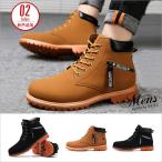 マーチンブーツ ブーツ メンズ シューズ メンズブーツ レジャー ハイカット 紳士靴 カジュアルシューズ ショートブーツ レースアップ  靴 秋冬 新作 送料無料