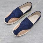  движение обувь мужской обувь для вождения парусина Loafer большой размер долговечность бизнес обувь .. нет low cut летний нескользящий усталость нет 