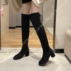 ショッピングニーハイ ニーハイブーツ ハイヒール スウェードブーツ ロング 柔らかい レディース チャンキーヒール 歩きやすい ストレッチ かわいい ポインテッドトゥ スリム 美脚