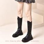 ロングブーツ 長靴 レディース 光沢感 レースアップ 編み上げブーツ 美脚 可愛い サイドジップ 厚底 履きやすい 痛くない カジュアル ハイヒール ライディング