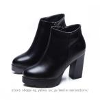 レディース ブーツ アンクルブーツ ハイヒール ラウンドトゥ ファスナー付き 厚底 ショートブーツ 太ヒール ストーム ブーティ 前厚 太め 美脚 歩きやすい