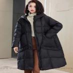 ロングコート レディース ベンチコート ロングダウンジャケット 冬 中綿 軽量 フード付き 冬服 防寒 防風 厚手 大きいサイズ 着痩せ 保温 通勤 通学 学生