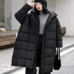 ロングコート レディース 冬服 白 中綿コート ダウンジャケット 可愛い ベンチコート 防水 防風 アウター 防寒着 ゆったり カジュアル 大きいサイズ 厚手