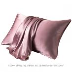 ショッピングシルク 枕カバー シルク枕カバー 100% マルベリーシルク ピローケース 美肌 美髪 静電気防止 抗菌防臭 光沢 防ダニ 敏感肌 片面面シルクタイプ 安眠 封筒型 一個 ホワイト