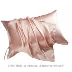 ショッピングシルク 枕カバー 枕カバー シルク 50x76用 シルク 厚手 シルク枕カバー 紐付き 大きめ 秋冬 暖か 美肌 肌ケア 保温 乾燥対策 保湿 美容 ピロケース 美髪 艶髪 冷感 涼しい 枕