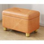  место хранения табурет низкий low табурет натуральное дерево. с ножками высота отталкивание Mini стул foot табурет подставка для ног подставка для ног крышка есть мелкие вещи регулировка хранение стул безопасность шарнир тип открытие крышка 