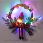 クリスマスリース 可愛い 壁飾り オーナメント飾り付き ライト付き 玄関リース ドアチャーム 装飾 デコレーション X’mas 飾り 手作り 贈り物 年末 冬