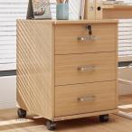  боковой стол стол стол compact ночной столик выдвижной ящик имеется тумбочка на колесах с роликами . принтер шт. боковой Wagon офисные передвижные тумбы шкаф 