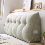  чтение для .. соус подушка большой длинный pillow head панель подушка нежный bed для relax ... одноцветный модный ... треугольник подушка один человек жизнь 