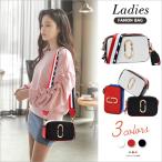 ショルダーバッグ レディースファッション ワンショルダーバッグ 斜め PU かばん バッグ カメラかばん 夏 小さいかばん 新作 送料無料