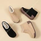 ショッピングウェッジソール モカシン ボア スリッポン パンプス 冬用 レディース シューズ ローファー かわいい ウェッジソール 柔らかい 疲れない 痛くない 通勤 秋 冬 おしゃれ 楽ちん