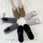  мутон обувь обратная сторона ворсистый теплый осень-зима защищающий от холода хлопок обувь женский мокасины Flat модный elegant удобный снегоступы предотвращение скольжения нежный раунд tu