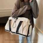 ボストンバッグ 旅行 旅行バッグ レディース 修学旅行 シューズ収納 大容量 1泊 2泊 3泊 軽量 小学生 高校生 おしゃれ メンズ ゴルフ 旅行カバン