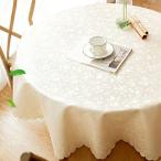 テーブルクロス 円形 テーブルクロ