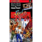 『中古即納』{箱説明書なし}{SFC}ファイナルファイト(Final Fight)(19901221)