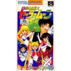 美少女戦士セーラームーン/スーパーファミコン