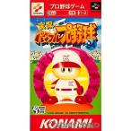 『中古即納』{箱説明書なし}{SFC} 実況パワフルプロ野球'94(パワプロ'94) コナミ (19940311)