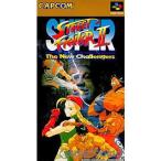 『中古即納』{箱説明書なし}{SFC} スーパーストリートファイターII(スーパーストリートファイター2) カプコン (19940625)