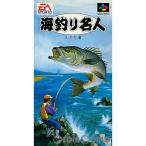 『中古即納』{箱説明書なし}{SFC} 海釣り名人 スズキ編 エレクトロニック・アーツ・ビクター (19941216)