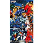 『中古即納』{箱説明書なし}{SFC} バトルロボット烈伝 バンプレスト (19950901)