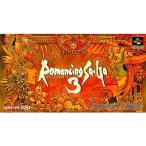 『中古即納』{箱説明書なし}{SFC} ロマンシング サ・ガ3(Romancing Sa・Ga 3) スクウェア (19951111)