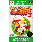 『中古即納』{箱説明書なし}{SFC} 実況パワフルプロ野球3(パワプロ3) コナミ (19960229)