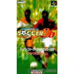 『中古即納』{箱説明書なし}{SFC}スーパーフォーメーションサッカー'96 ワールドクラブエディション(Super Formation Soccer 96: World Club Edition)(19960329)